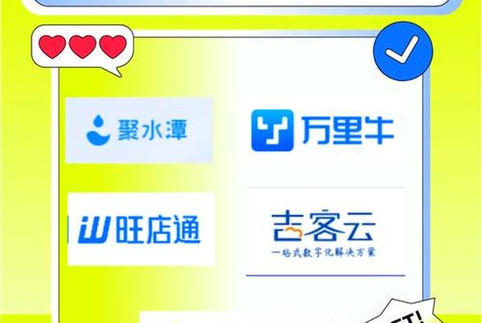 跨境电商的erp管理系统，跨境电商erp软件常见的功能是什么？