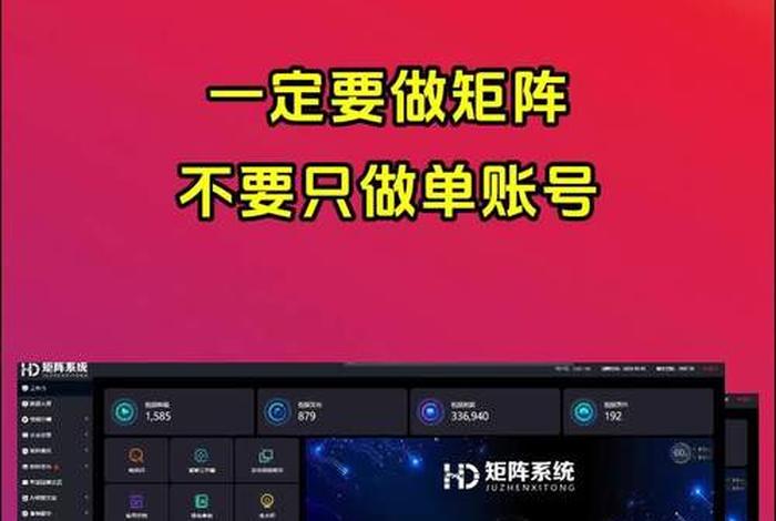 电商服务商如何拓客 - 电商服务商如何拓客客户 电商服务商如何拓客 - 电商服务商如何拓客客户