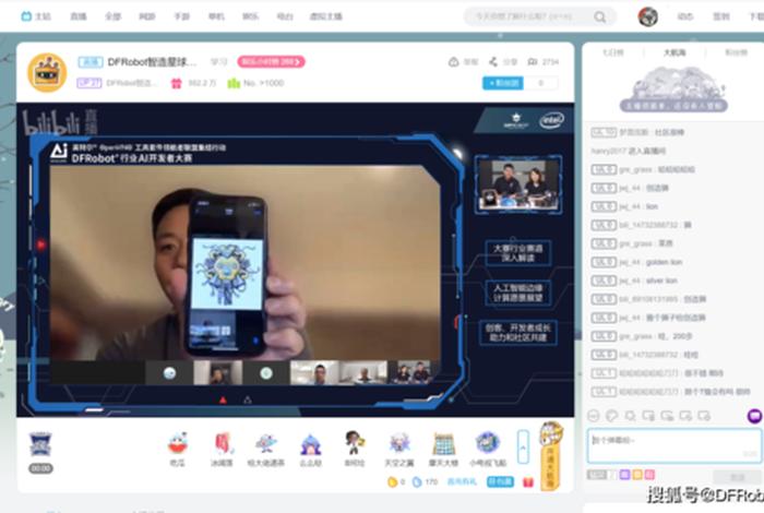 dfai电商加盟,正规电商加盟 dfai电商加盟,正规电商加盟
