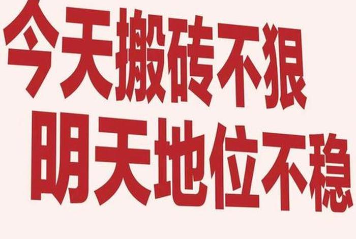 电商搬砖接单是犯法的吗、电商搬砖接单是犯法的吗判几年