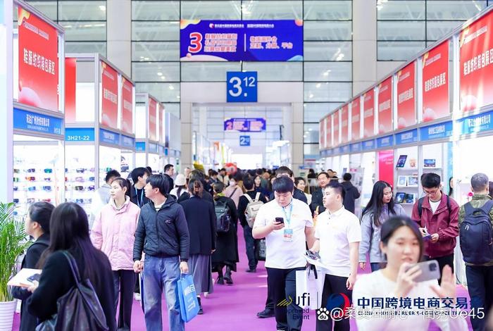 跨境电商选品总部 跨境电商选品总部是干嘛的 跨境电商选品总部 跨境电商选品总部是干嘛的