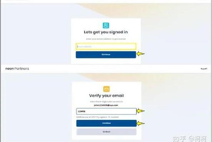 中东电商平台souq、中东电商平台souq怎么读 中东电商平台souq、中东电商平台souq怎么读