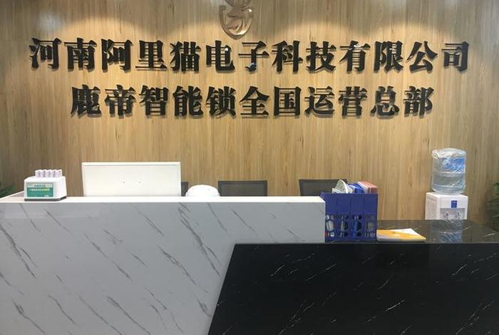 电猫商务有限公司(电猫商务有限公司官网) 电猫商务有限公司(电猫商务有限公司官网)