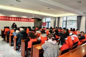 电商扶贫免费培训（电商扶贫免费培训内容）