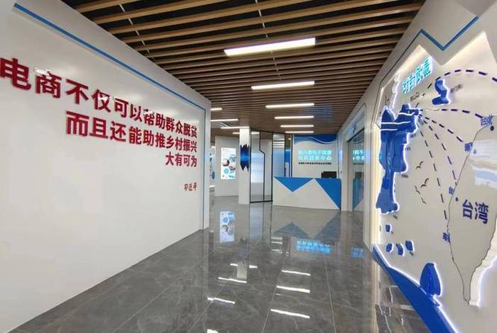 电商电商服务商 - 电商服务公司是做什么