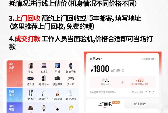 东莞电商产品摄影怎么收费(东莞电商产品摄影怎么收费的) 东莞电商产品摄影怎么收费(东莞电商产品摄影怎么收费的)