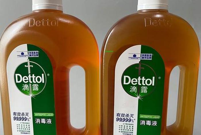 消毒杀菌的药水哪些好、消毒杀菌的药水哪些好点 消毒杀菌的药水哪些好、消毒杀菌的药水哪些好点