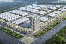 中商恒润鲁山农产品电商物流园（中商恒润农产品电商物流园项目）