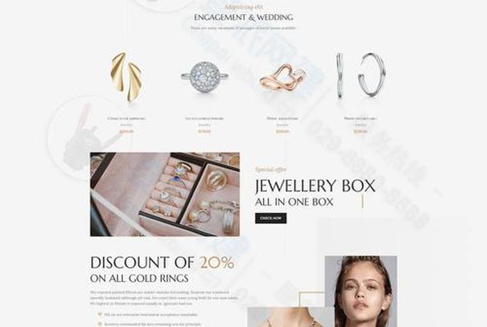 定制类跨境电商(定制类跨境电商产品) 定制类跨境电商(定制类跨境电商产品)