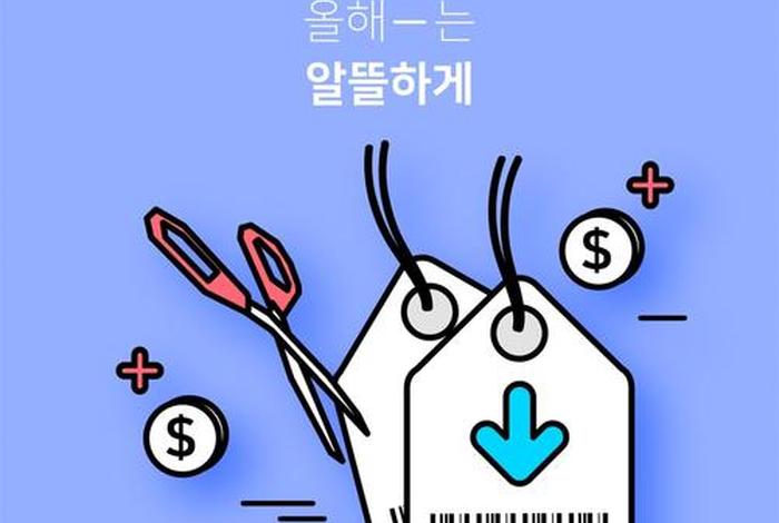 电商大脑验号官网、电商大脑验号下载 电商大脑验号官网、电商大脑验号下载