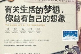 电商广告素材文案怎么写 电商广告素材文案怎么写好