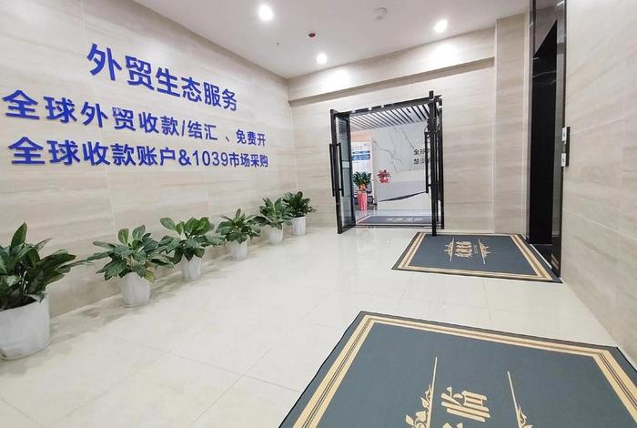 中国满洲里跨境电商公共服务平台(满洲里国际贸易有限公司) 中国满洲里跨境电商公共服务平台(满洲里国际贸易有限公司)