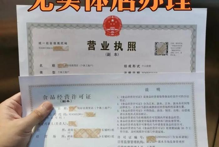 电商证书查询网入口、电商证书查询网入口在哪 电商证书查询网入口、电商证书查询网入口在哪