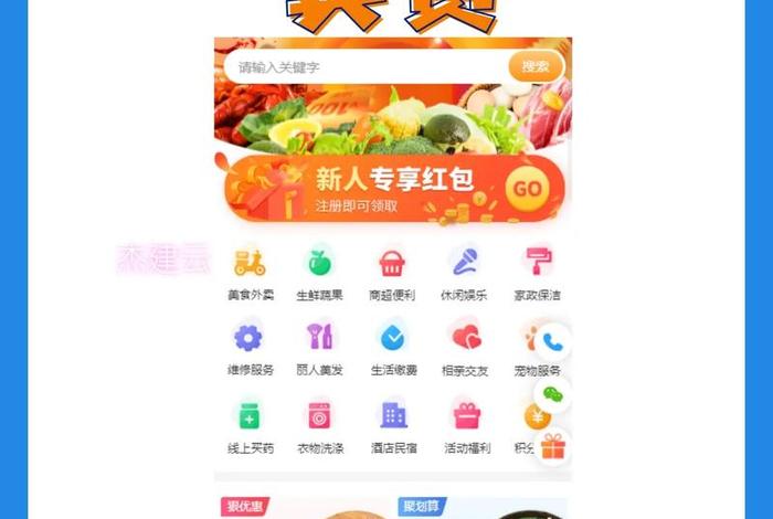 想做电商怎么在网上卖货,想做电商怎么在网上卖货呢 想做电商怎么在网上卖货,想做电商怎么在网上卖货呢