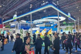 印尼电商展（印尼电商展会）