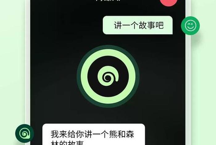 海螺电商平台官网登录入口 - 海螺电商平台官网登录入口手机版