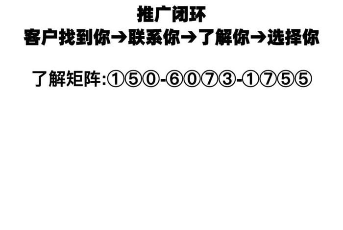 电商引流推广违法吗(电商引流推广违法吗判几年) 电商引流推广违法吗(电商引流推广违法吗判几年)