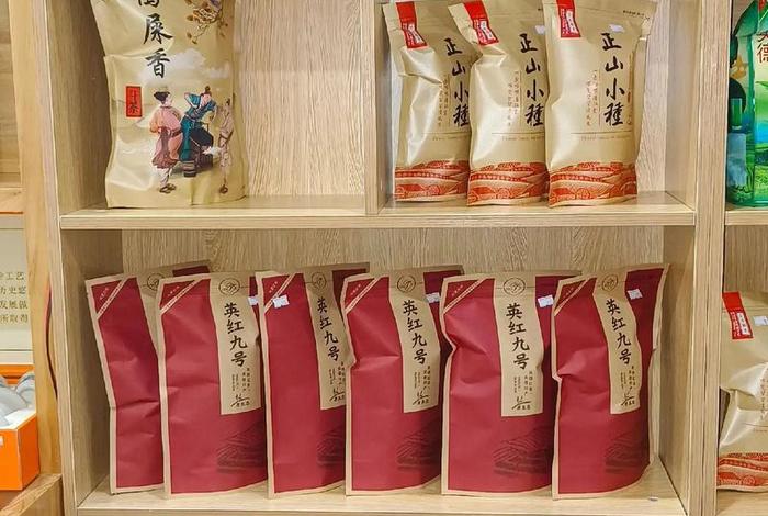 跨境电商做茶叶怎么样、跨境电商做茶叶怎么样赚钱 跨境电商做茶叶怎么样、跨境电商做茶叶怎么样赚钱