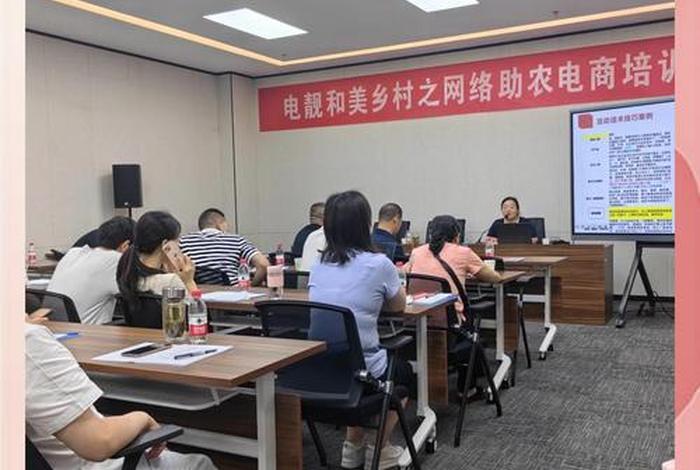 实战王电商培训,电商实战培训课程 实战王电商培训,电商实战培训课程