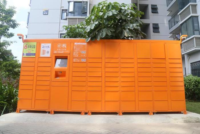 优云电商科技 - 深圳优云电商科技有限公司怎么样 优云电商科技 - 深圳优云电商科技有限公司怎么样