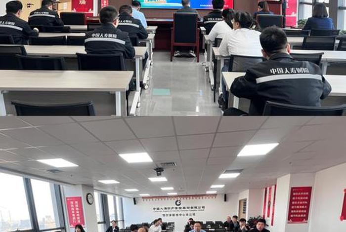 电谷商务会议中心 - 电谷商务会议中心怎么样 电谷商务会议中心 - 电谷商务会议中心怎么样