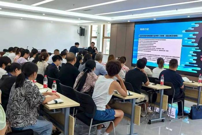 电商课程培训、电商课程培训图片