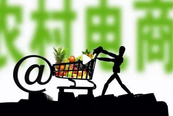 民生电商是做什么的,民生电商是做什么的啊 民生电商是做什么的,民生电商是做什么的啊