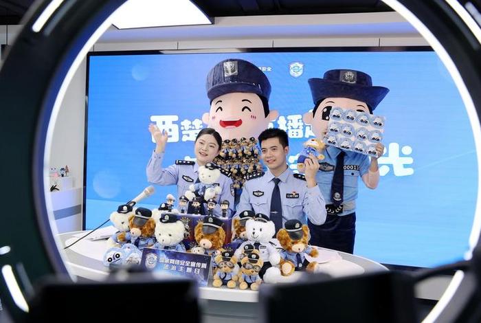 中国警察网直播电商平台,中国警察网直播电商平台有哪些 中国警察网直播电商平台,中国警察网直播电商平台有哪些