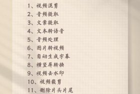 做电商怎么引流；做电商怎么引流到抖音
