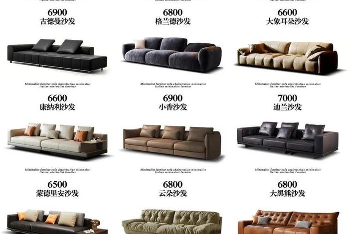 家具电商品牌(家具电商品牌排行) 家具电商品牌(家具电商品牌排行)