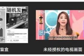 16岁做电商违法吗、16岁做电商违法吗知乎