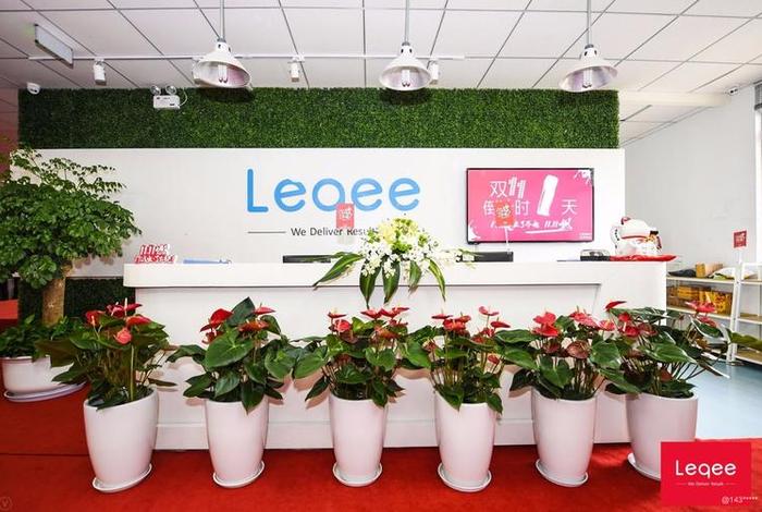 杭州乐其电商上班怎么样 杭州乐其电商上班怎么样啊 杭州乐其电商上班怎么样 杭州乐其电商上班怎么样啊