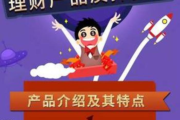 经营电商卖毛巾箱包的银行贷款用途怎么写、经营贷需要提供贷款用途凭证吗 经营电商卖毛巾箱包的银行贷款用途怎么写、经营贷需要提供贷款用途凭证吗