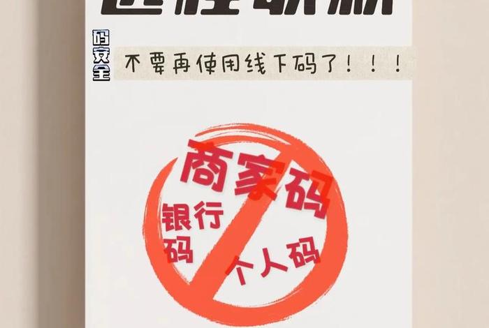 跨境电商收款不发货、跨境电商收款不发货怎么办 跨境电商收款不发货、跨境电商收款不发货怎么办