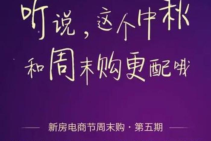第一秒电商官网、第一秒电商好跳槽吗 第一秒电商官网、第一秒电商好跳槽吗