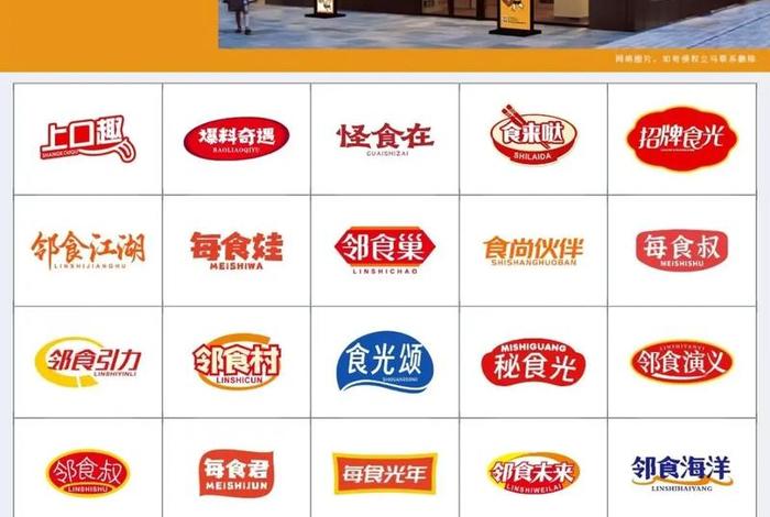 电商商标35类必选哪些;电商商标35类必选哪些商品 电商商标35类必选哪些;电商商标35类必选哪些商品