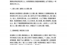 电商扶贫典型案例（电商扶贫典型材料汇报）