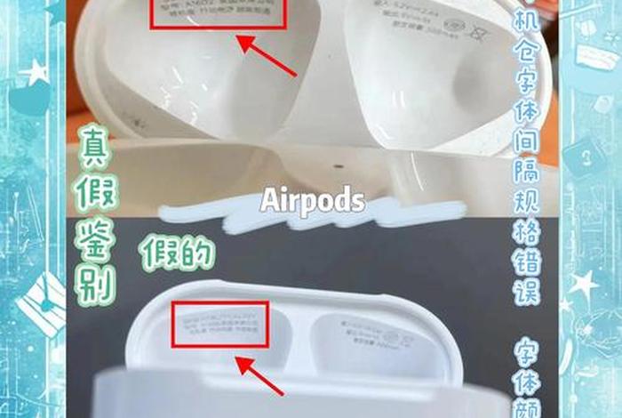 跨境电商中pop和pod的区别 - 跨境电商pod是什么意思