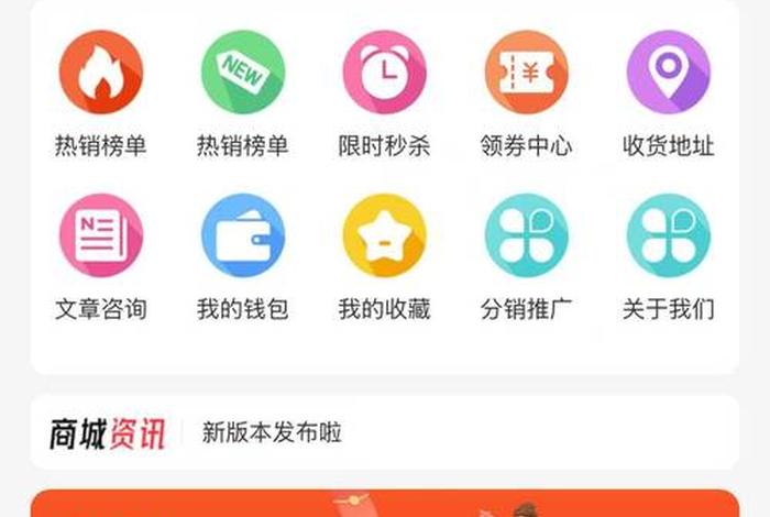 重庆电商平台 悦生活;悦生活云服务商户平台 重庆电商平台 悦生活;悦生活云服务商户平台