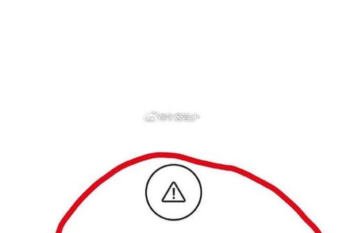 电商快手永久封号吗 电商快手永久封号吗知乎