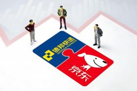 京东电商运营平台（京东电商运营平台官网）