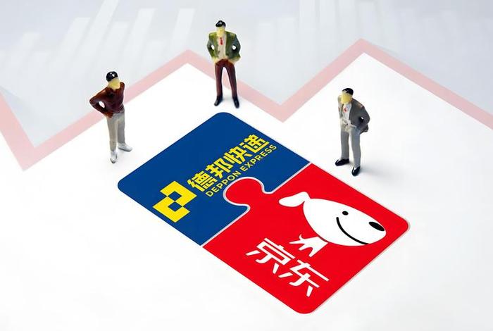 京东电商运营平台(京东电商运营平台官网) 京东电商运营平台(京东电商运营平台官网)