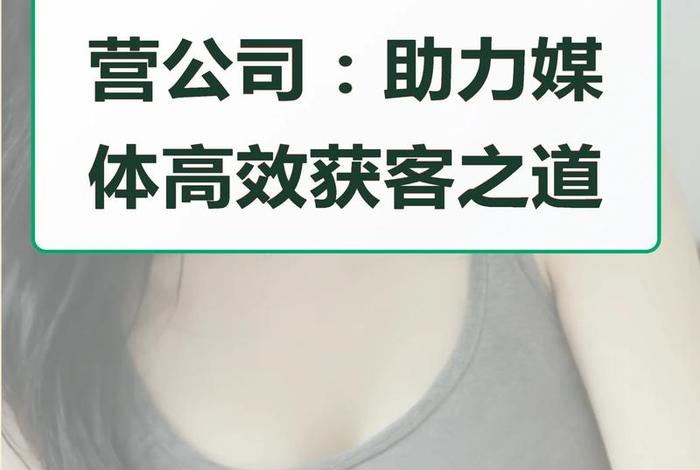 西安电商代运营、在电商代运营公司上班怎么样 西安电商代运营、在电商代运营公司上班怎么样