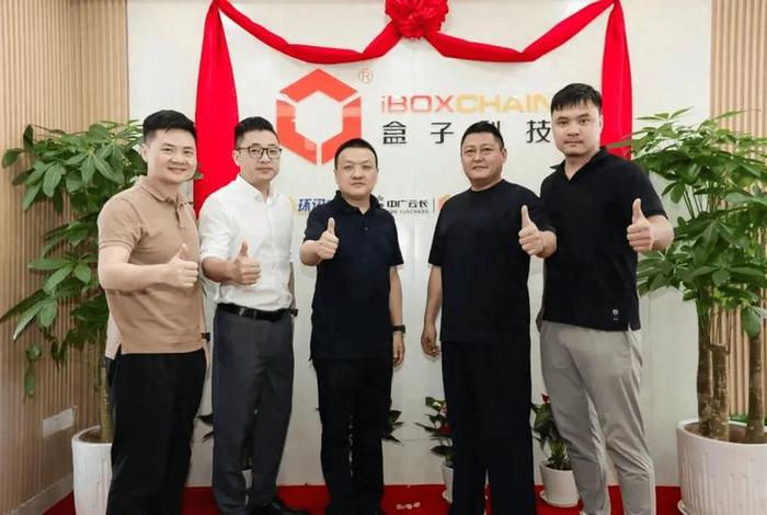 盒戈电商 盒知科技公司发展如何 盒戈电商 盒知科技公司发展如何