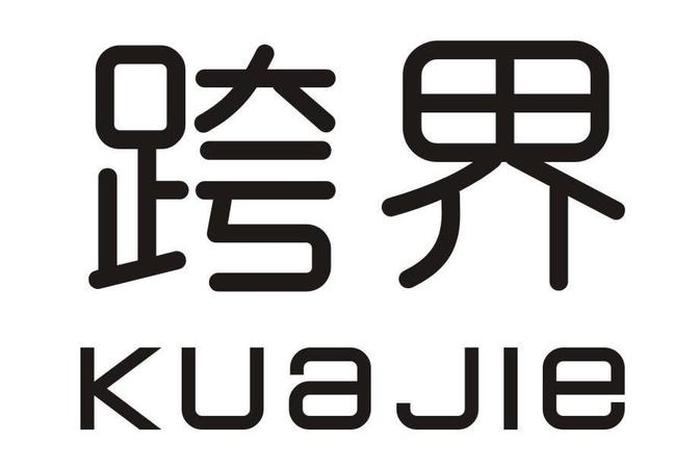 金典商标网,金典商标网站 金典商标网,金典商标网站