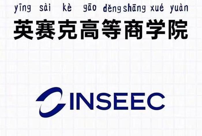 电商 英文 mgc、电商 英文名 电商 英文 mgc、电商 英文名