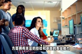 中国软件外包公司排名（中国软件外包公司排名前十）