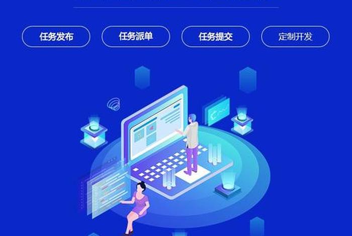 电商派单软件（电商派单软件哪个好）