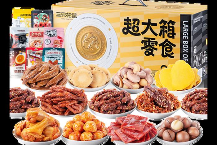 零食电商装和普通的有区别吗;电商做零食成功的品牌有哪些 零食电商装和普通的有区别吗;电商做零食成功的品牌有哪些