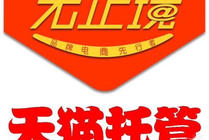 58电商论坛vip - 58电商论坛VIP账号 58电商论坛vip - 58电商论坛VIP账号